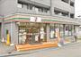 コンビニ　セブンイレブン門真運転免許試験場前店（コンビニ）まで793m