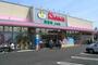 ドラックストア　ニシイチドラッグ健康館上ヶ原店（ドラッグストア）まで754m