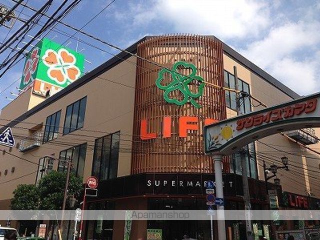 スーパー　ライフ　西蒲田店（スーパー）まで173m