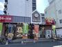 飲食店　すき家 桜新道南大井店（旧 南大井店）（飲食店）まで468m
