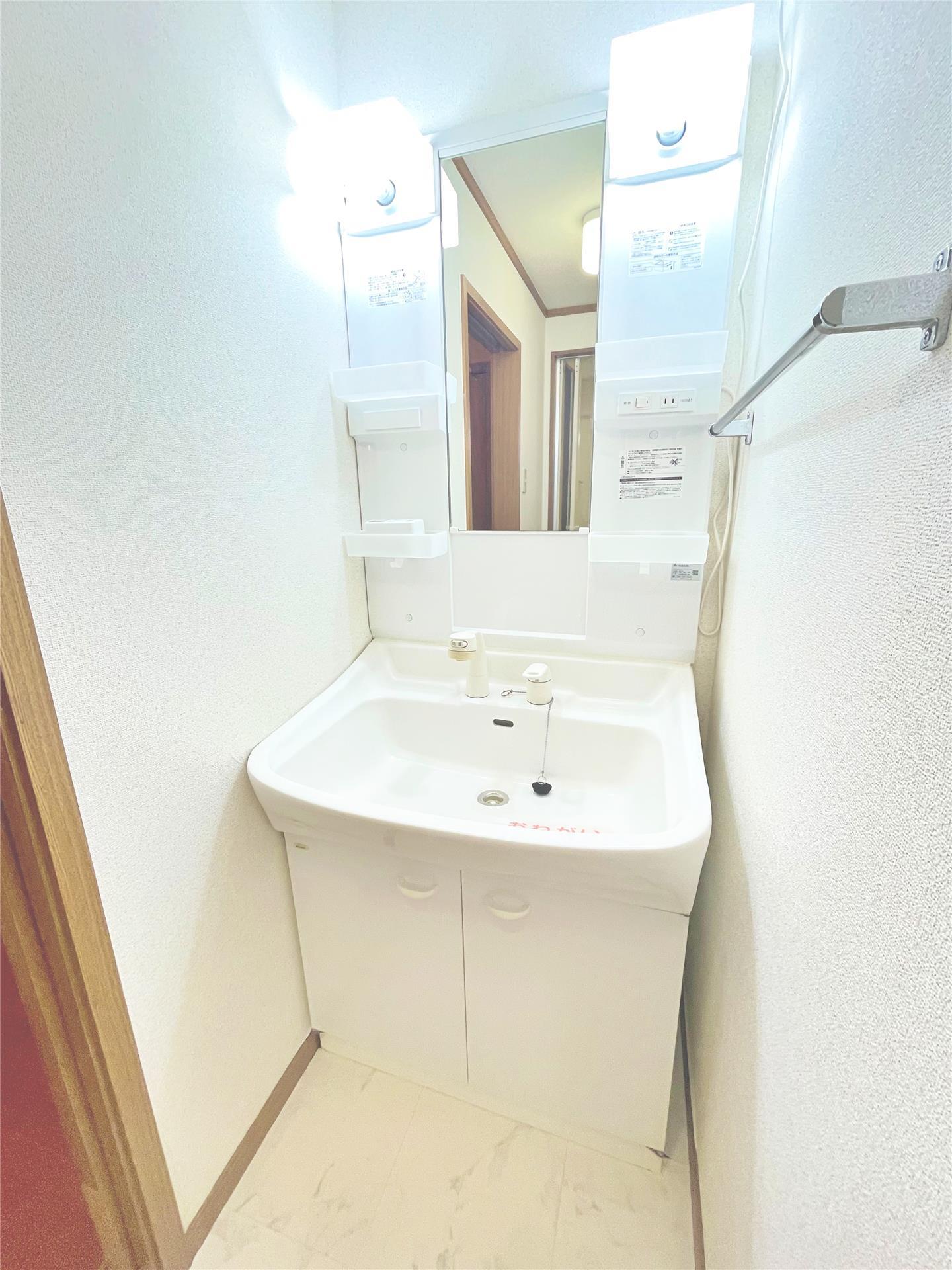 洗面設備