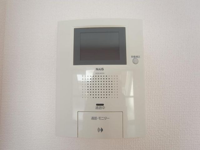 セキュリティ　ＴＶ付きモニターで安心ですねぇ