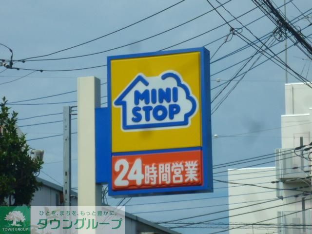 コンビニ　ミニストップ（コンビニ）まで238m