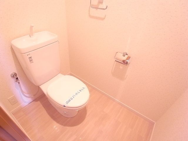 スタンドリバーしののめのトイレ写真