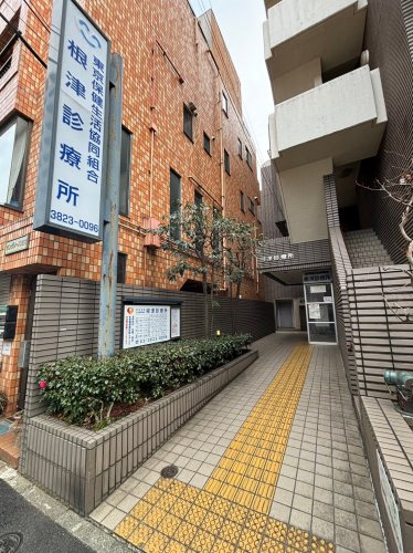 プラウド文京千駄木の周辺写真