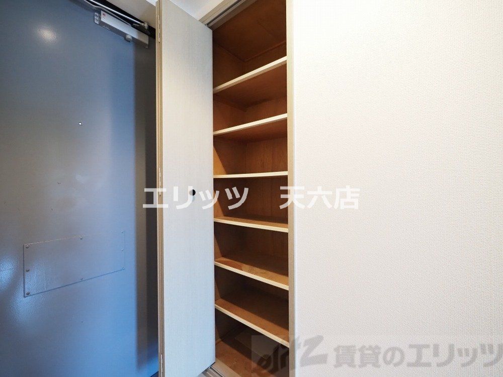 収納　収納