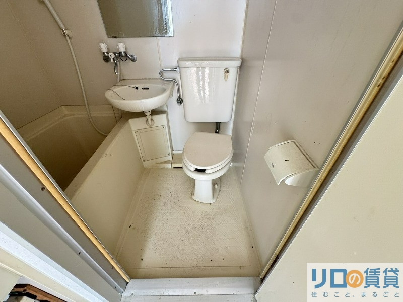 プレアール新大阪IIIのトイレ写真