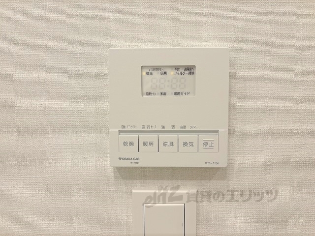 グランカサーレ京都西京極のその他写真
