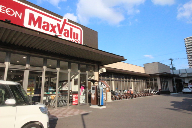 スーパー　マックスバリュエクスプレス千早駅前店（スーパー）まで450m