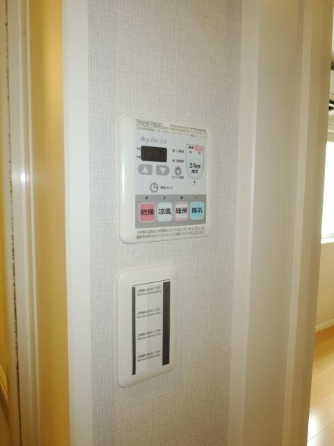 その他設備　★浴室乾燥機のボタン★