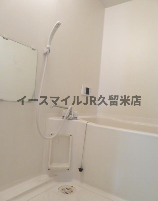 バス・シャワールーム　お風呂で日々の疲れを落としましょう