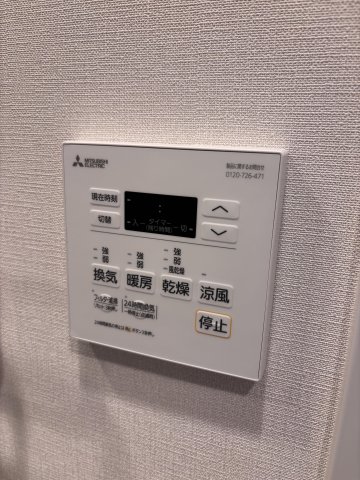 省エネ性能ラベル　LANDIC O3152