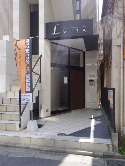 西鉄天神大牟田線 西鉄平尾駅 徒歩10分 8階建 築16年の外観写真