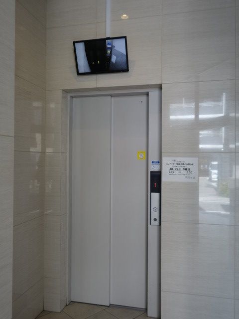 西鉄天神大牟田線 西鉄平尾駅 徒歩10分 8階建 築16年の外観写真