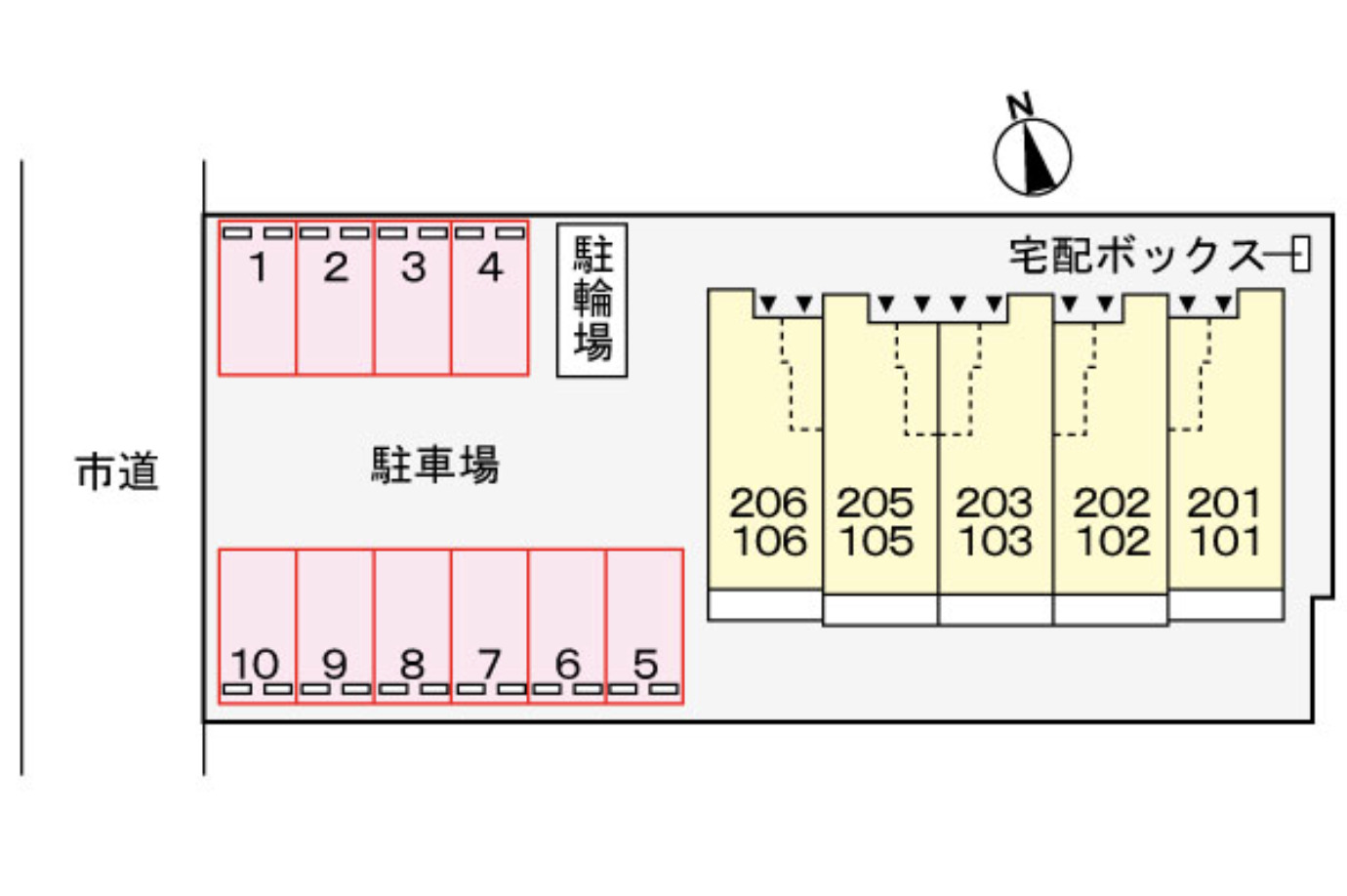 駐車場