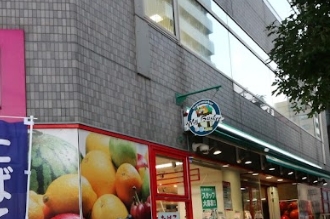 スーパー　まいばすけっと錦糸町駅西店（スーパー）まで244m