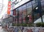 スーパー　ライフ京急蒲田駅前店（スーパー）まで490m