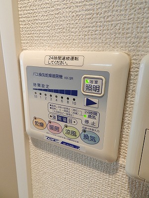 その他設備　同間取り別室写真