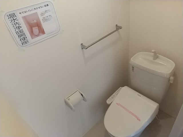 トイレ　温水洗浄暖房便座