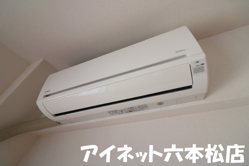 その他設備　1年中快適に過ごせます。