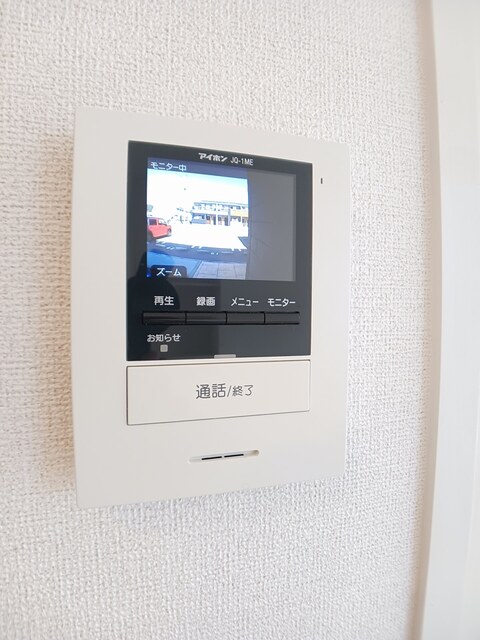 ＪＲ山陽本線 松永駅 バス乗車時間：7分 最寄りバス停で下車 徒歩5分 2階建 築8年のその他写真