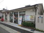 郵便局　福住通郵便局（郵便局）まで370m