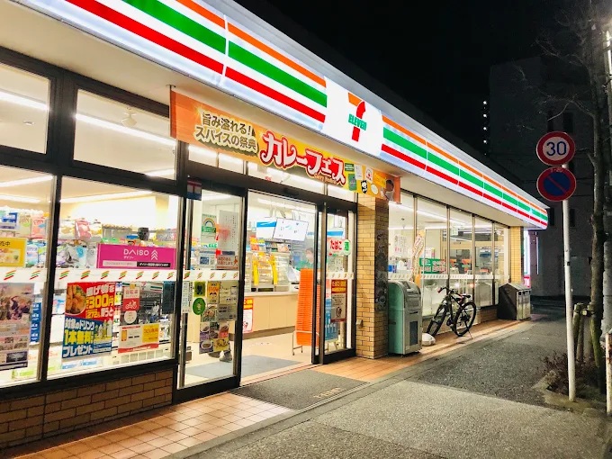 ディアレイシャス押上SKYTOWNの周辺写真