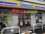 コンビニ　ミニストップ 東川口３丁目店（コンビニ）まで198m