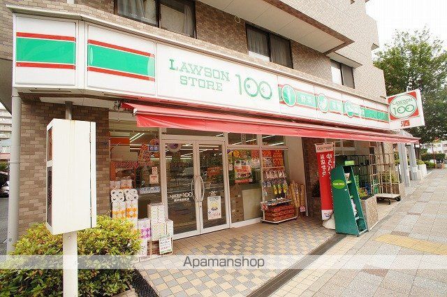 飲食店　ココス横浜阪東橋店（飲食店）まで357m