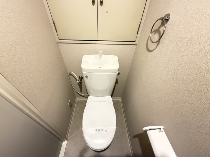 サンシャインサクラのトイレ写真