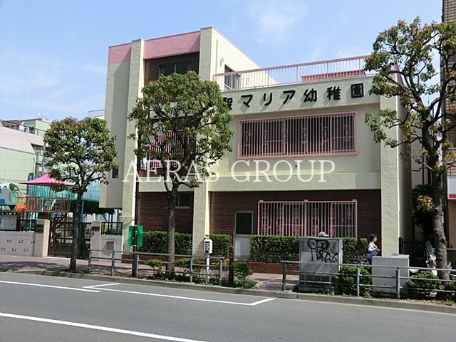 幼稚園・保育園　大森聖マリア幼稚園（幼稚園・保育園）まで167m