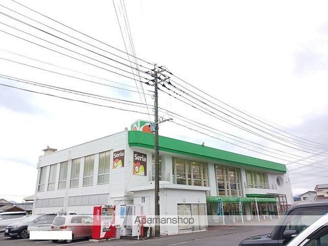 スーパー　タイヨー（スーパー）まで1300m