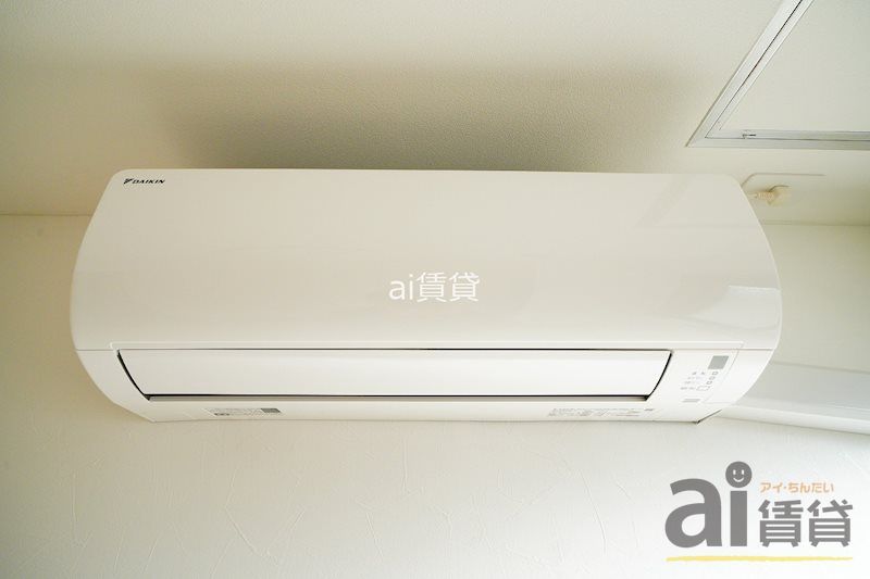 その他設備　※同仕様写真