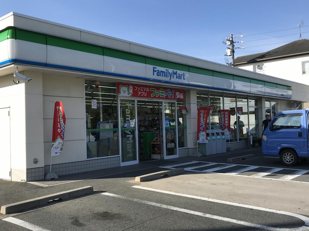 コンビニ　ファミリーマート豊橋曙町店（コンビニ）まで805m