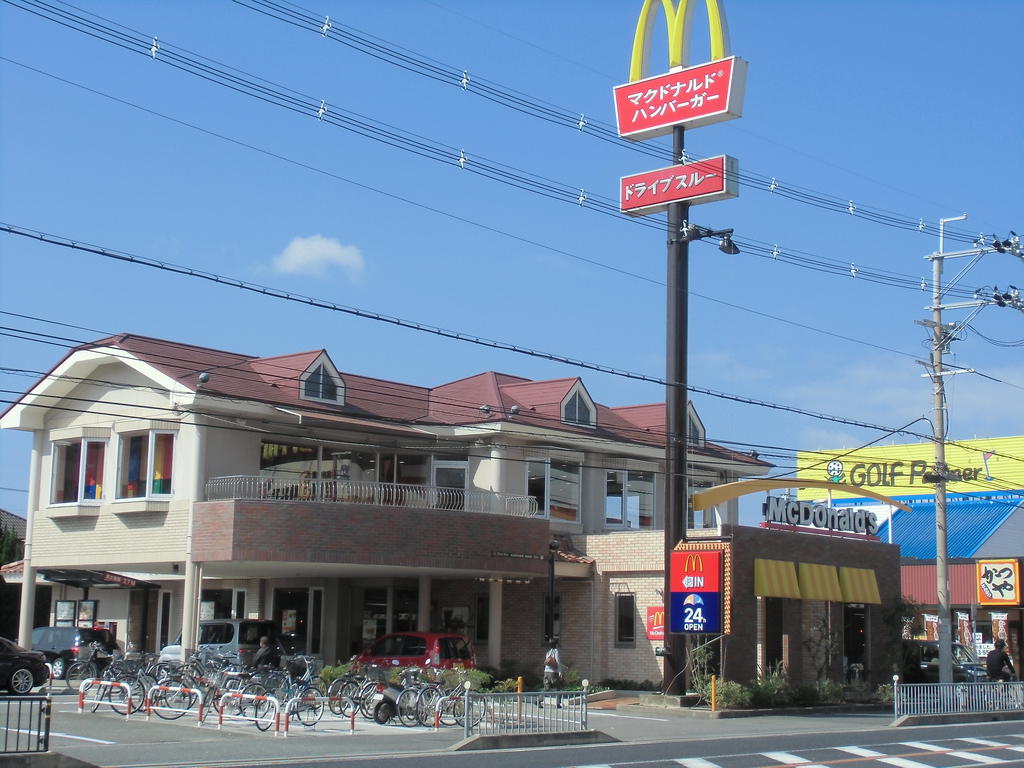 山陽電鉄本線 別府駅 徒歩5分 4階建 築28年の周辺写真