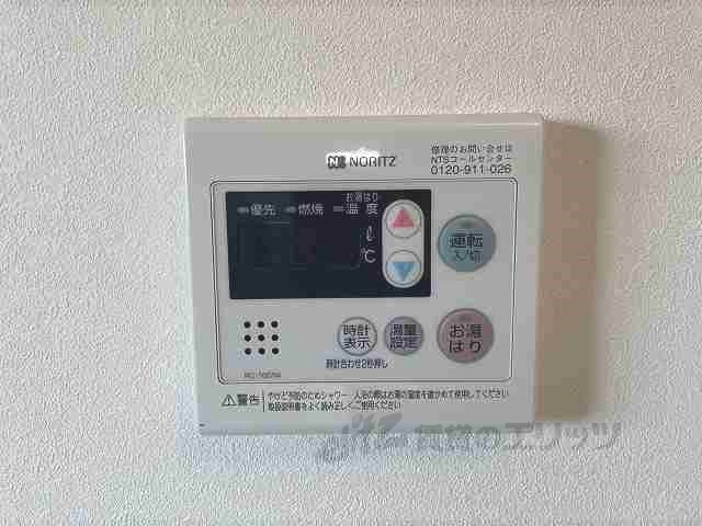 その他設備　給湯器リモコン