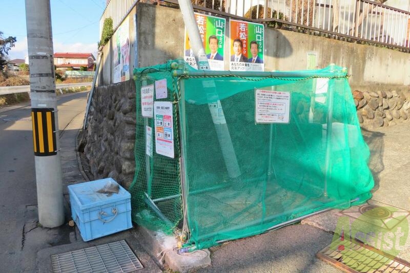 その他　（その他）まで100m