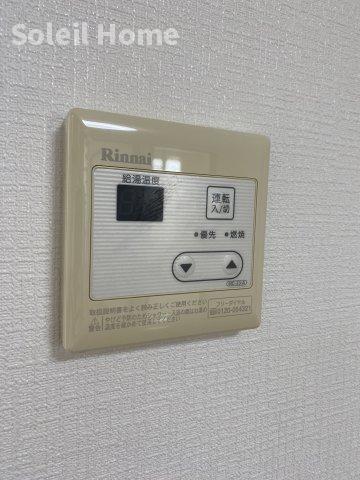 【堺市堺区錦綾町のアパートのその他設備】