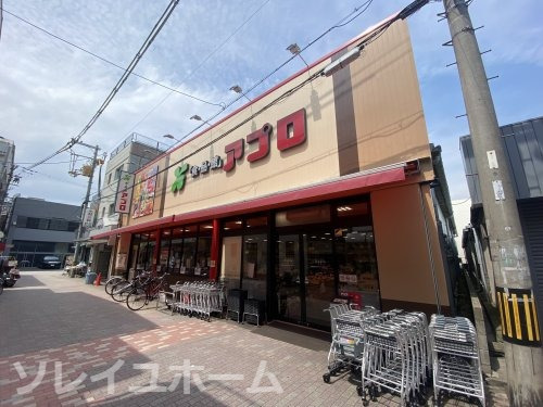 【堺市堺区錦綾町のアパートのスーパー】