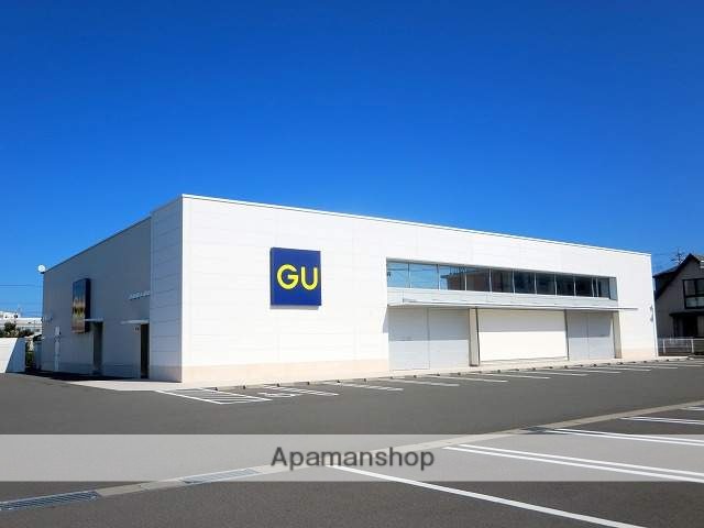 その他　ＧＵ　可美店（その他）まで159m