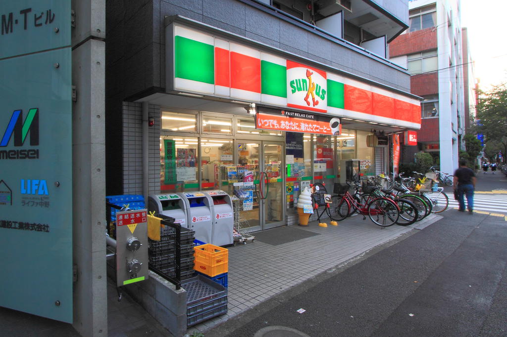 コンビニ　サンクス中野通り店（コンビニ）まで118m