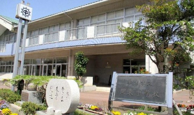 【松江市馬潟町のマンションの中学校】