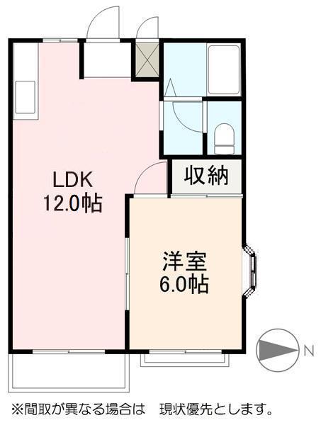 高松市牟礼町牟礼のアパートの間取り