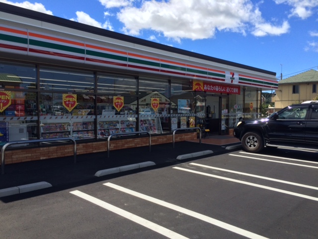 コンビニ　セブンイレブン 袋井愛野東店（コンビニ）まで198m