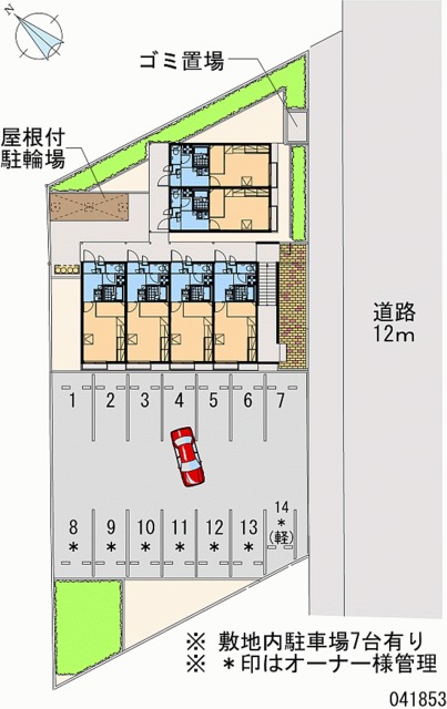 【レオパレス甲田の駐車場】