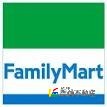 コンビニ　ファミリーマート博多春町3丁目店（コンビニ）まで200m