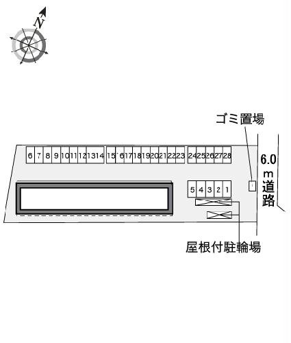 【レオパレス三咲のその他】