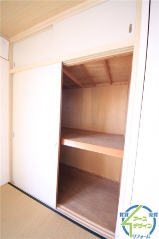 収納　収納があります