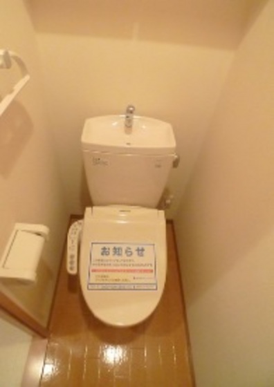 トイレ　他号室のお写真です