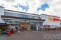 ホームセンター　DCMホーマック西野店（ホームセンター）まで3068m